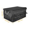 Car Trunk Organizer Collapsible Multi-Compartments Storage Cargo Box/ Cover Nonslip Bottom