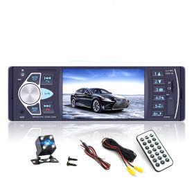 4.1 inch high-definition large screen Bluetooth hands-free car MP5 player (Option: Camera)