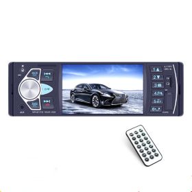 4.1 inch high-definition large screen Bluetooth hands-free car MP5 player (Option: Standard)